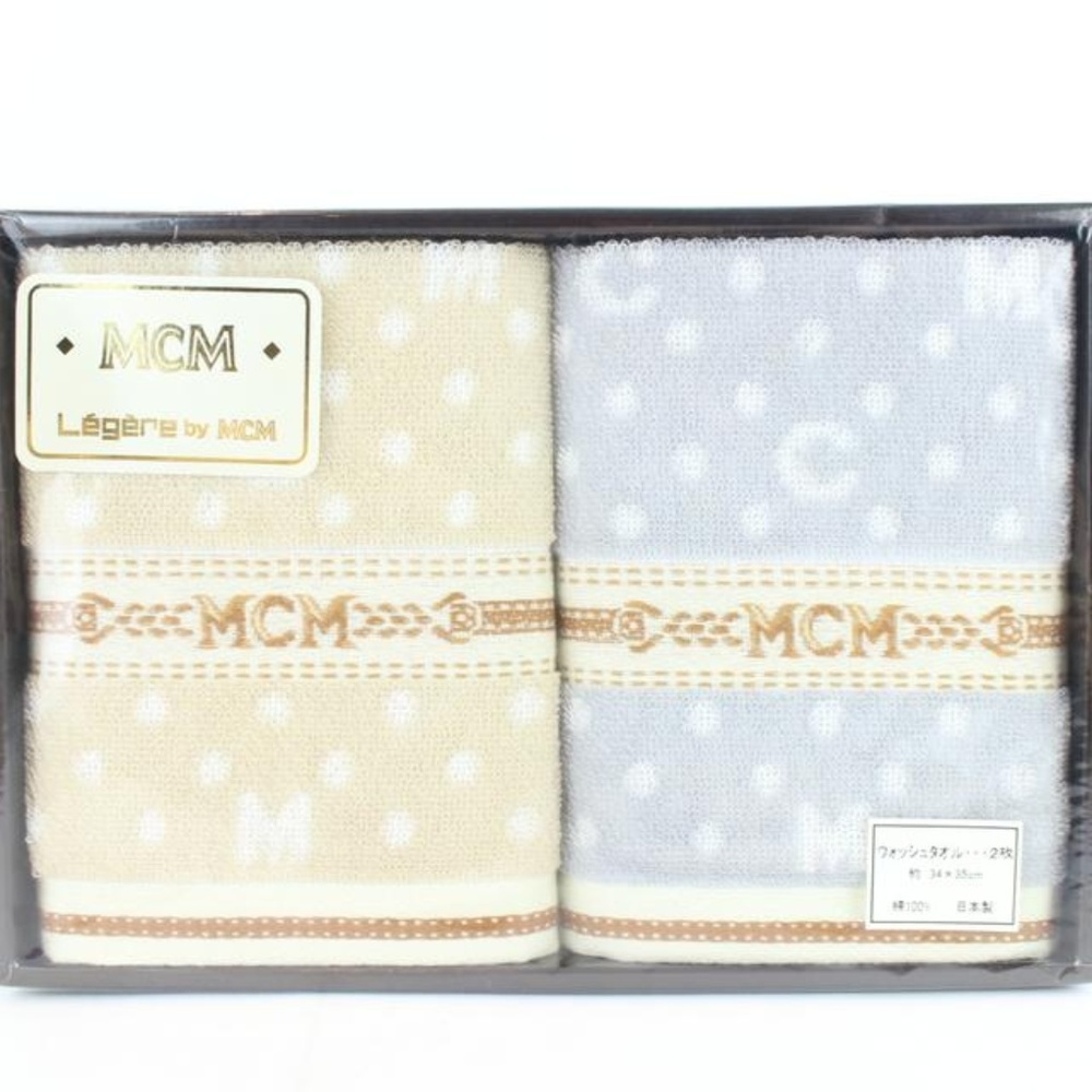 MCM Legere Logo Towel Set 12MCZ1126